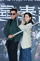 Movie Back To The Past Media Activity in Taipei