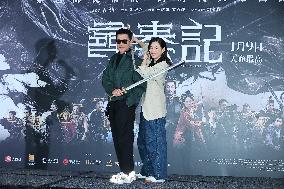 Movie Back To The Past Media Activity in Taipei