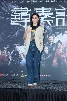 Movie Back To The Past Media Activity in Taipei