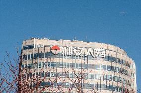 Lian Life Insurance Building