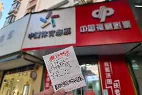 China Welfare Lottery