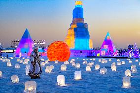 Ice And Snow Amusement Park