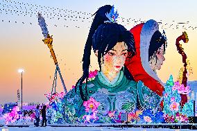 Ice And Snow Amusement Park