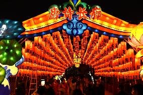 New Year Lantern Festival in Xi'an