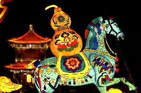 New Year Lantern Festival in Xi'an