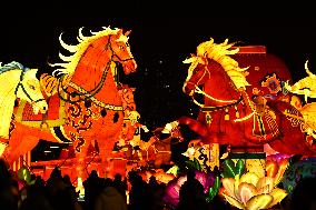 New Year Lantern Festival in Xi'an