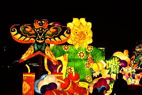 New Year Lantern Festival in Xi'an