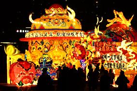 New Year Lantern Festival in Xi'an
