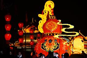 New Year Lantern Festival in Xi'an