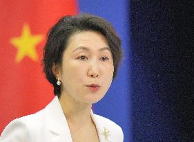 Chinese Foreign Ministry spokeswoman Mao Ning
