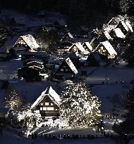 World Heritage-listed Shirakawa-go houses