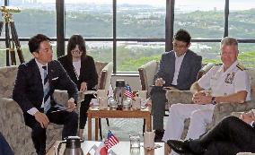 Japan defense chief in Hawaii