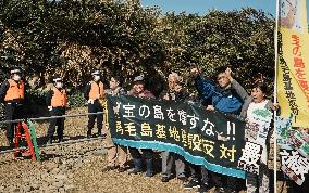 Protest against new SDF base for U.S. fighter jet drills