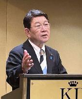 Japan foreign minister in Israel