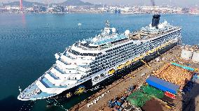Qingdao Beihai Shipbuilding