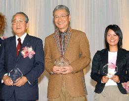 Renowned Japanese TV personality Hiroshi Kume dies at 81