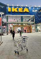 IKEA China's First Store in Shanghai