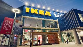 IKEA China's First Store in Shanghai