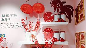 IKEA China's First Store in Shanghai