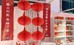 IKEA China's First Store in Shanghai