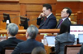 Yoon Suk Yeol Court Hearing - Seoul