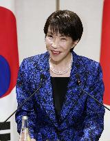 Japan-S. Korea summit