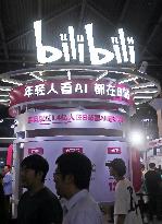 Bilibili