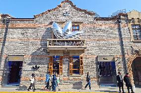 Adidas Originals Store