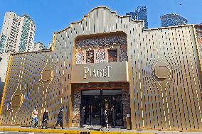 PIAGET Store