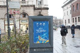 Advertising For Milan-Cortina 2026 Olympics And Paralympics - Milan