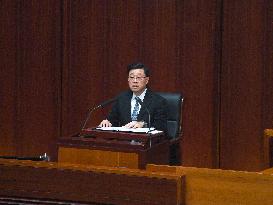 Eighth Term Legislative Council First Meeting - Hong Kong