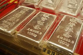 Investment Silver Bar