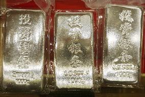 Investment Silver Bar