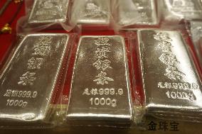 Investment Silver Bar