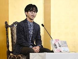 Literary award winner in Japan