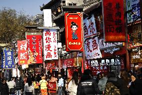 Food And Culture District in Xi'an