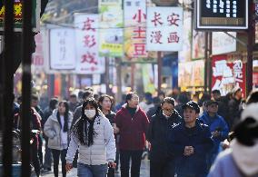 Food And Culture District in Xi'an