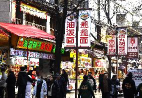 Food And Culture District in Xi'an
