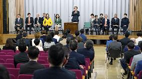 Main opposition party policy-setting meeting