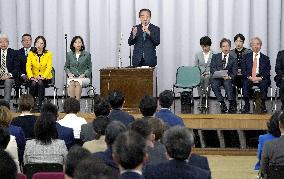 Main opposition party policy-setting meeting