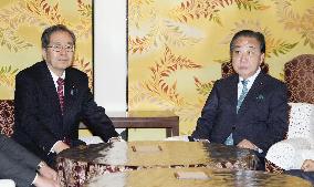 Japan's main opposition CDPJ, Komeito to form new party