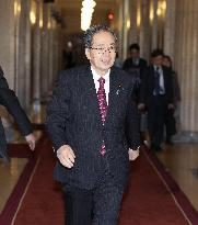 Japan's main opposition CDPJ, Komeito to form new party