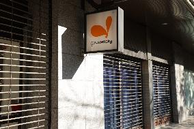 Gourmet City signboard and logo