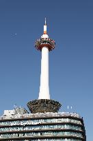 Nidek Kyoto Tower exterior, logo, and signboard