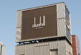 Dunhill signboard and logo