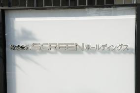 SCREEN Holding signboard and logo