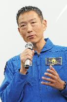 Makoto Suwa, JAXA Astronaut Press Conference