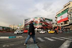 A Giant Banner Is Seen at Enghelab Square - Tehran