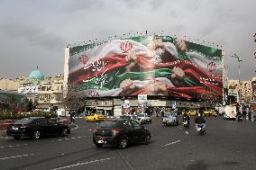 A Giant Banner Is Seen at Enghelab Square - Tehran