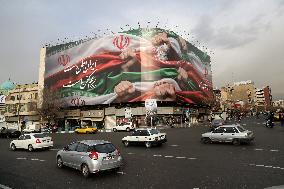 A Giant Banner Is Seen at Enghelab Square - Tehran